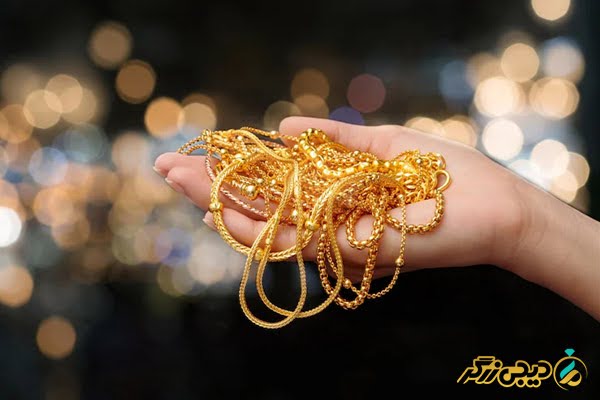چگونه طلا بخریم که سرمان کلاه نرود
