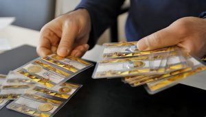 بهترین نوع سکه برای سرمایه گذاری
