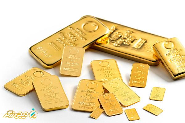 خرید شمش طلا برای سرمایه گذاری 