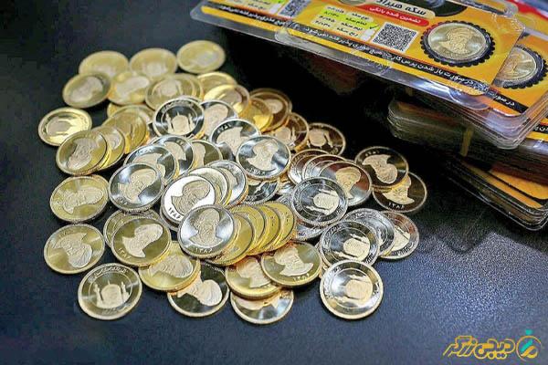 تفاوت قیمت سکه امامی و بهار آزادی 