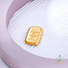 شمش طلا 50 گرمی
