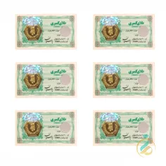 سکه یک گرمی