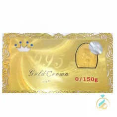 شمش طلا 150سوتی