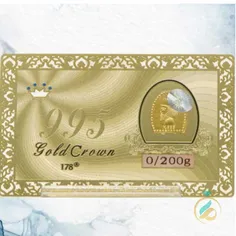 شمش طلا 200 سوتی
