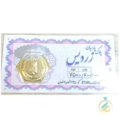 سکه پارسیان 400 سوتی