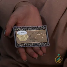 سکه ی پارسیان 350 سوتی