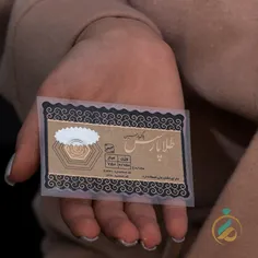 سکه ی پارسیان 50 سوتی