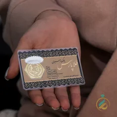 سکه ی پارسیان 1 گرمی