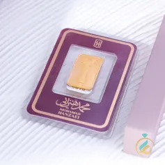 شمش طلا یک گرمی تخت جمشید