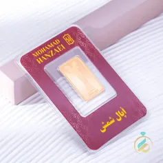 شمش طلا 2 گرمی پارسه