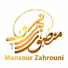 طلای میناکاری زهرونی