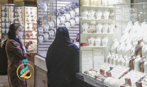 حذف مالیات از طلا