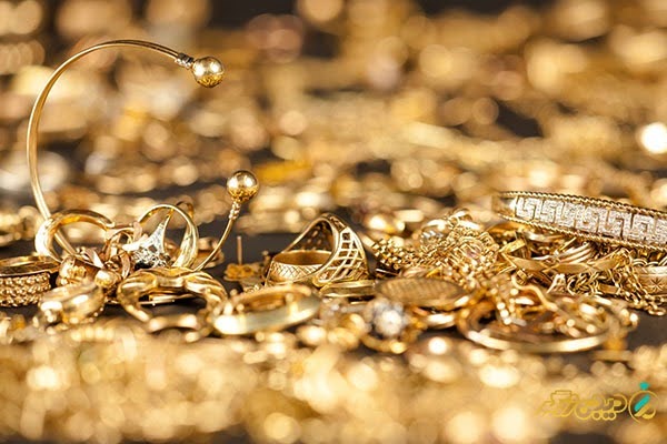 How much is the gold fee4