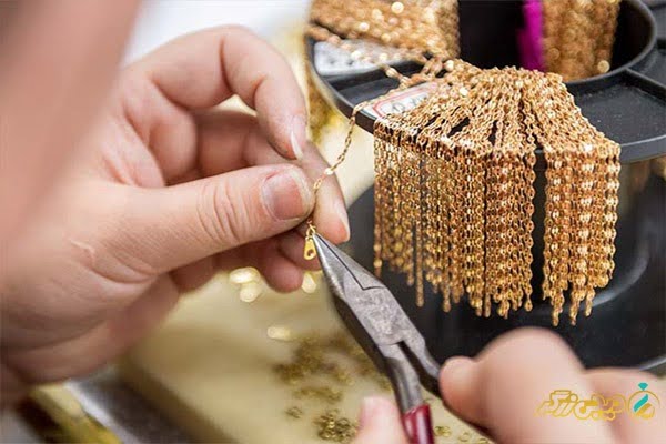 How much is the gold fee3
