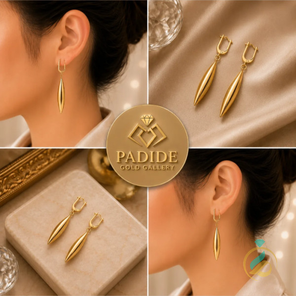 گوشواره اویز نرمال طلا