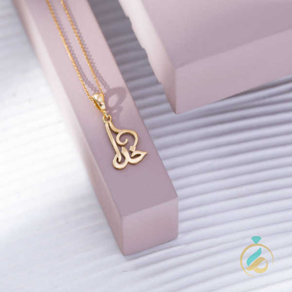 مدال طلای نام خدا