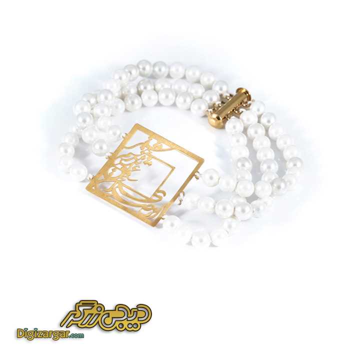 دستبند طلا و مهره شعر