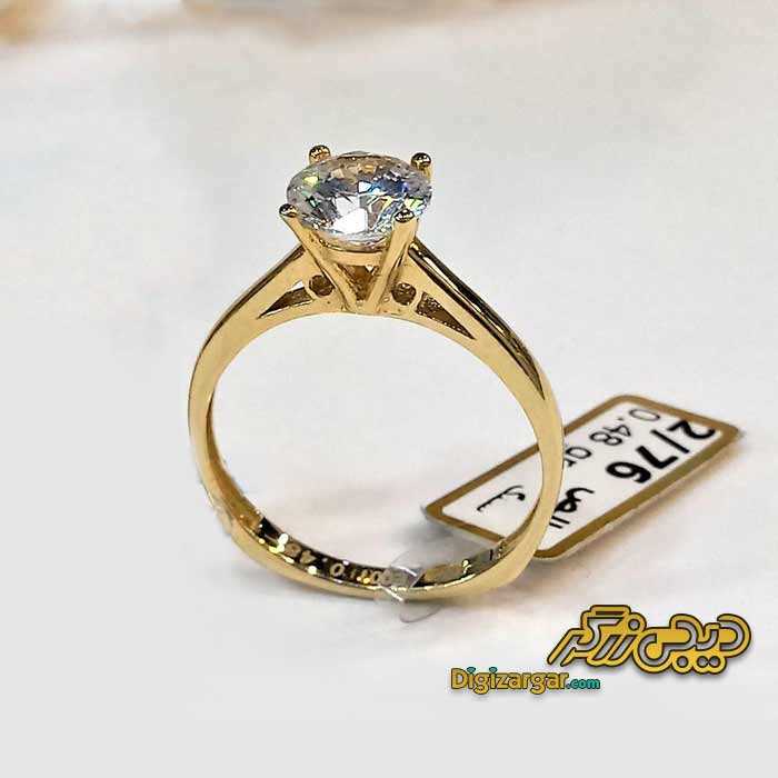 حلقه طلا سولیتر