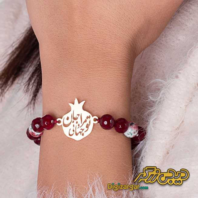 دستبند طلا انار