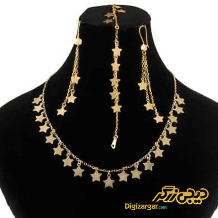 سرویس طلا ستاره