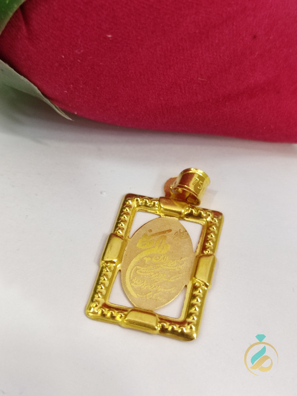مدال طلا وان یکاد