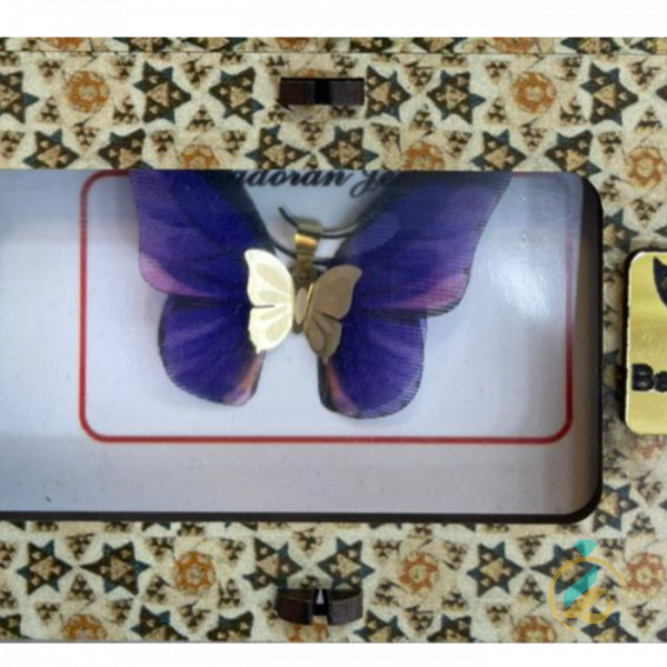 مدال پروانه