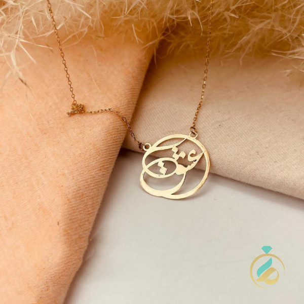 گردنبند طلا عشق
