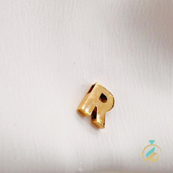 مدال طلا حرف R یکتاخواه