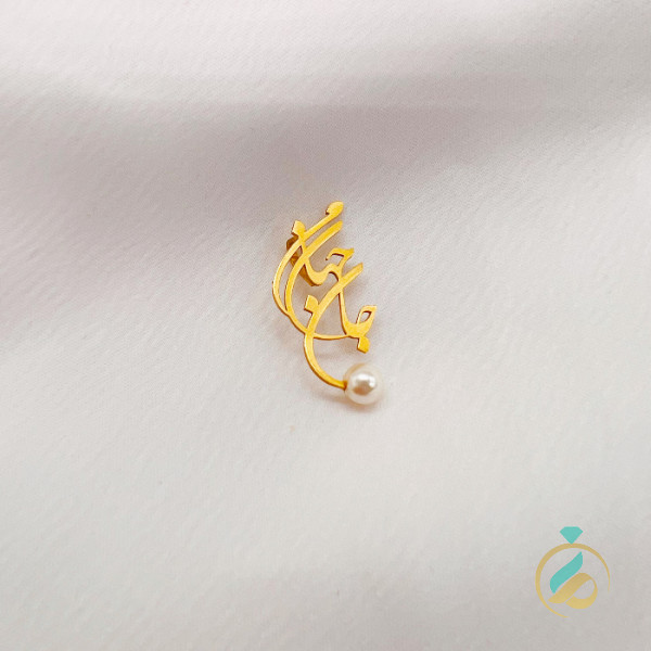 مدال طلا جان و جهان یکتاخواه